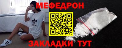 MDMA Premium VHQ Берёзовский
