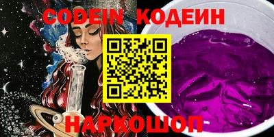 MDMA Premium VHQ Берёзовский