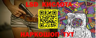 MDMA Premium VHQ Берёзовский