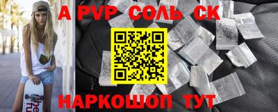 MDMA Premium VHQ Берёзовский