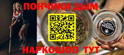 ешки Коломна