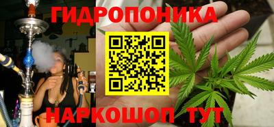 мескалин Беслан
