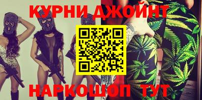 MDMA Premium VHQ Берёзовский