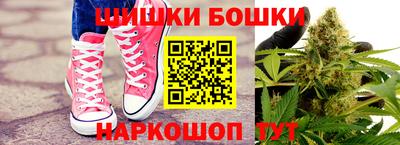 MDMA Premium VHQ Берёзовский