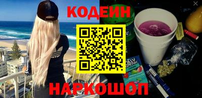 MDMA Premium VHQ Берёзовский
