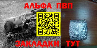MDMA Premium VHQ Берёзовский