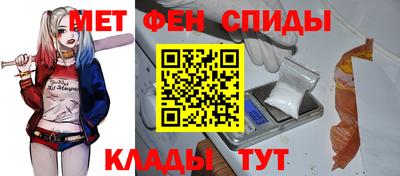 MDMA Premium VHQ Берёзовский