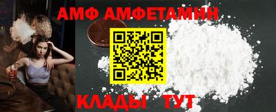 мескалин Беслан