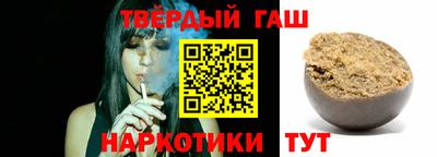 мескалин Беслан