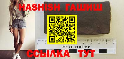 мескалин Беслан