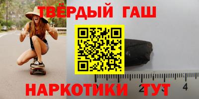 MDMA Premium VHQ Берёзовский