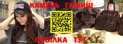 мескалин Беслан