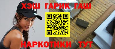 ALPHA-PVP Ковров