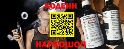 MDMA Premium VHQ Берёзовский