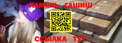 мескалин Беслан