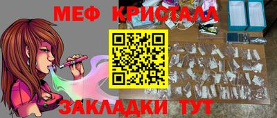 MDMA Premium VHQ Берёзовский