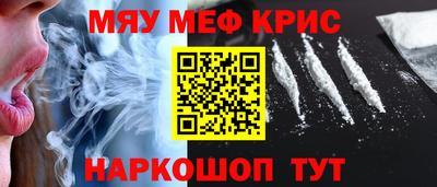 MDMA Premium VHQ Берёзовский