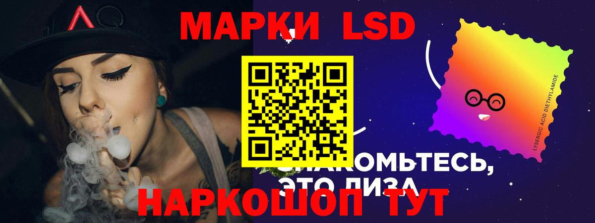 ГАШ  МАРИХУАНА  Касимов  COCAIN  Вход с VPN  Меф   Экстази 